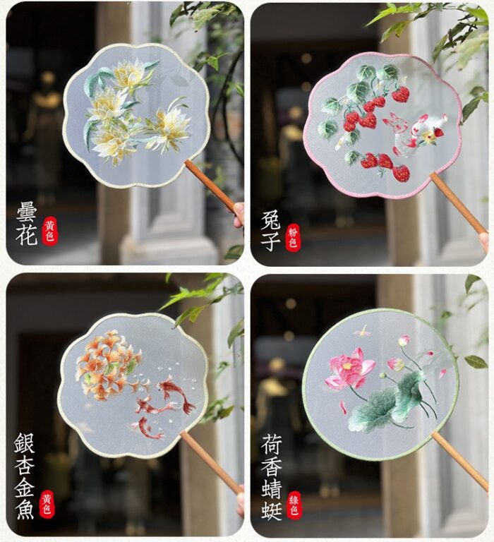 Vintage Chinese Embroidery Fan | Perfect Gift for Art Lovers